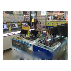 計算機網絡技術賦能 電腦產品代理加盟的批發、供應與廠家合作新機遇